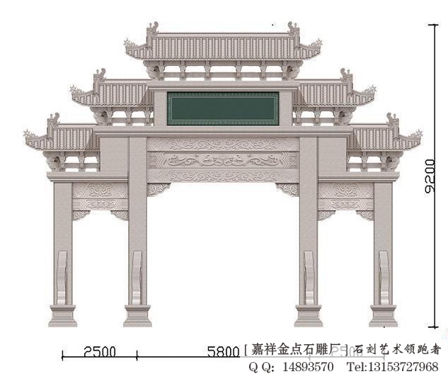 村口大门牌楼牌坊设计有哪些？