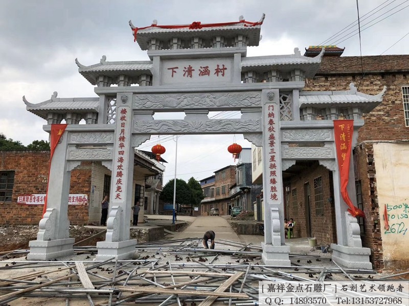 村庄村口牌坊修建一个需要多少钱