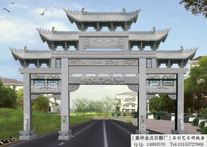 古建门楼图片